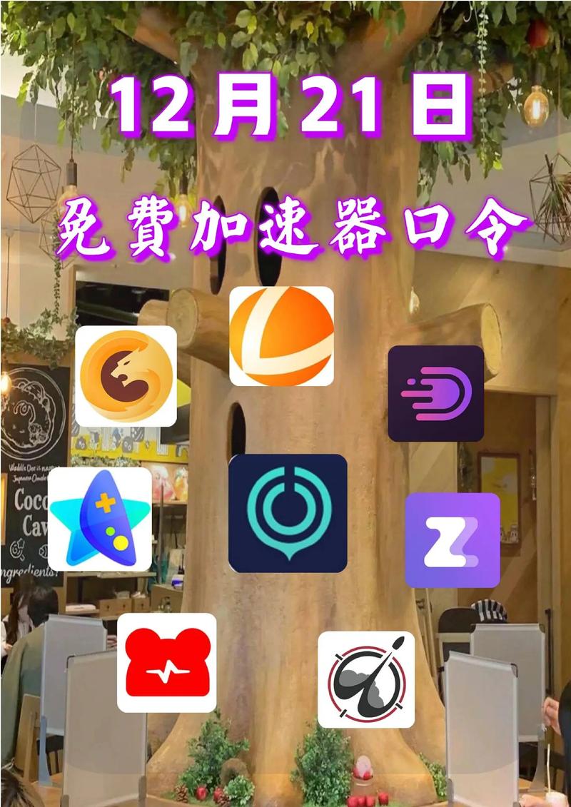 加藤的新生活下载地址及安装教程，轻松体验游戏乐趣！