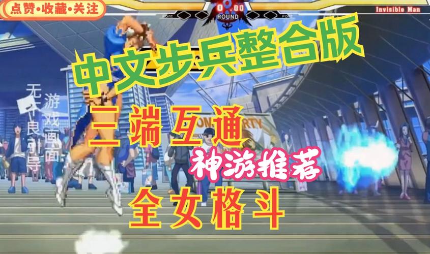 全女格斗同人汉化版:超多最新内容等你体验!