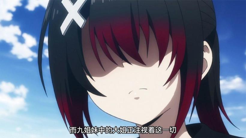 我弟弟迷上的拓君和他的九个姐妹游戏究竟是什么?