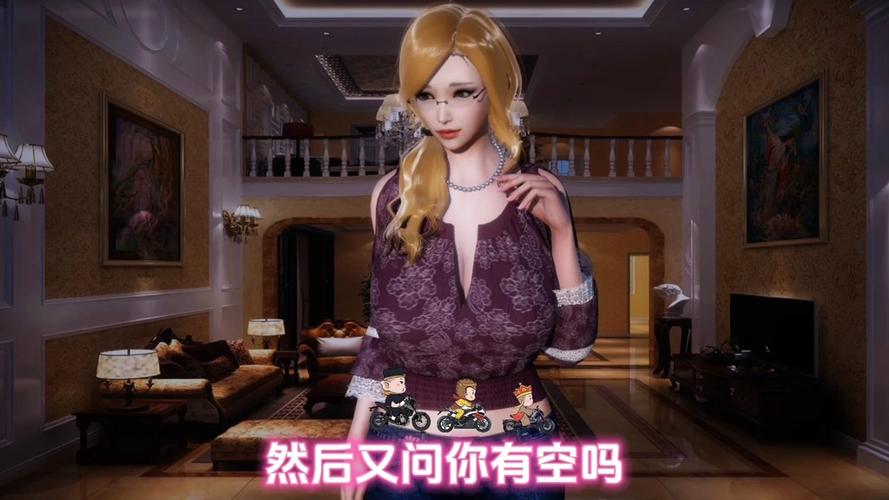 各版本美德绅士游戏对比：哪个版本最好玩？