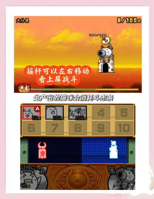 最新猫研社下载链接分享，玩转萌宠游戏！