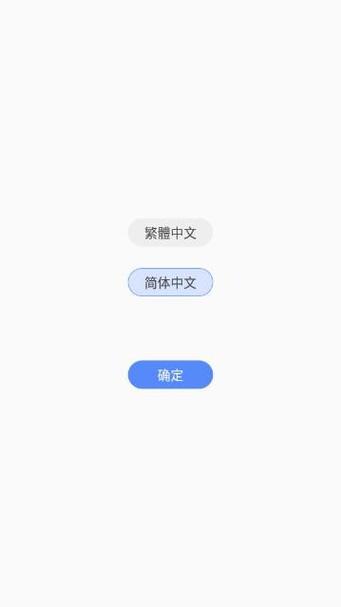 书海阁安卓下载：一个大气项目，满足你所有阅读需求！