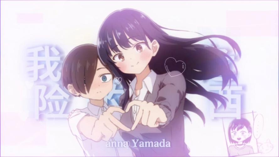 与杏奈的同居14日游戏介绍：玩法攻略及游戏体验分享