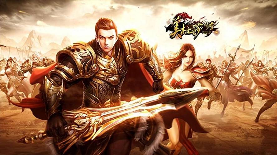 寻找绝对统治重制版汉化版下载:简单操作,快速下载,享受策略游戏乐趣