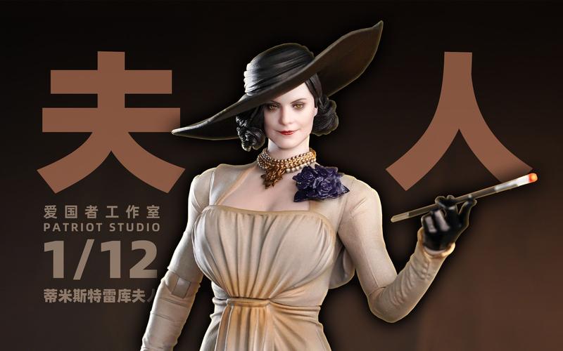 泡泡浴八尺夫人下载地址大全,附详细安装步骤