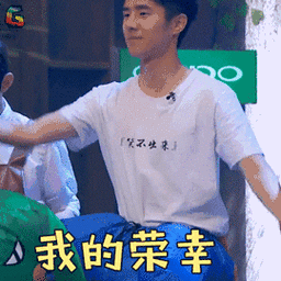 如何下载我很荣幸？各个版本下载链接及教程