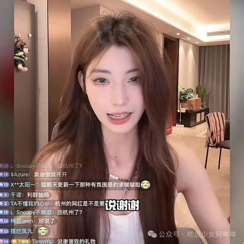 榜一大哥专享官网:揭秘直播平台背后的秘密