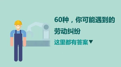 急寻沙漠潜行者V0.17更新地址？别急，这里有答案！