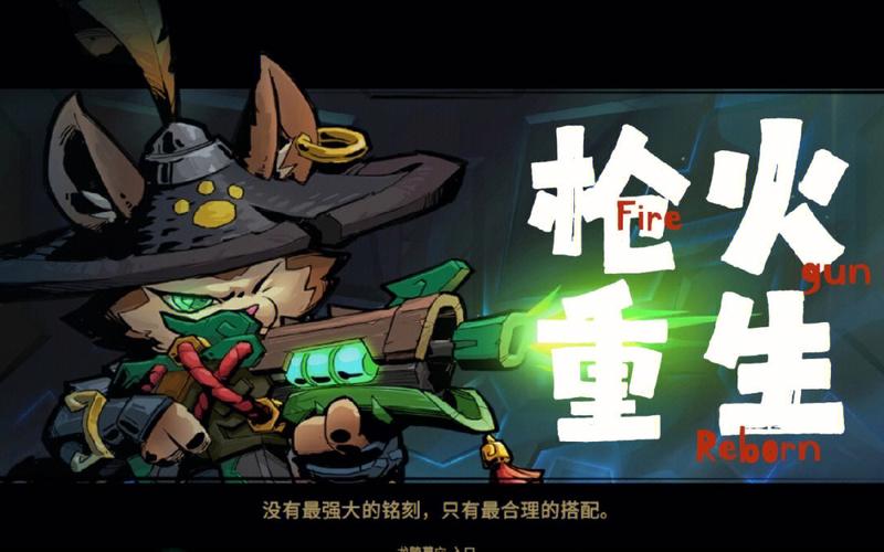 洛娜的世界最新版本下载：体验完整RPG冒险