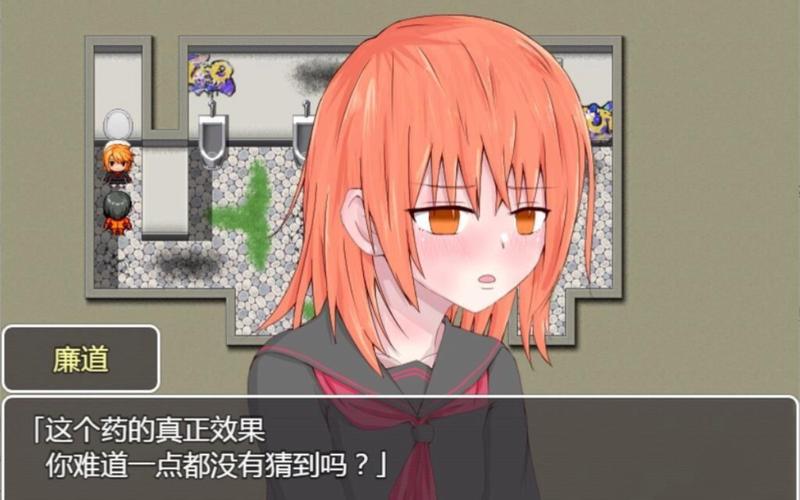 好玩又刺激：日本的新起点安卓汉化推荐