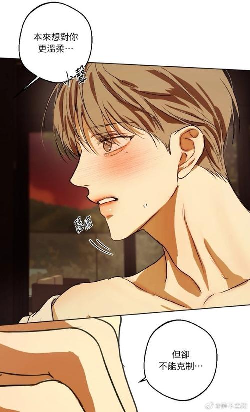 最新汉化版欲望乐园更新了什么?快来一睹为快!