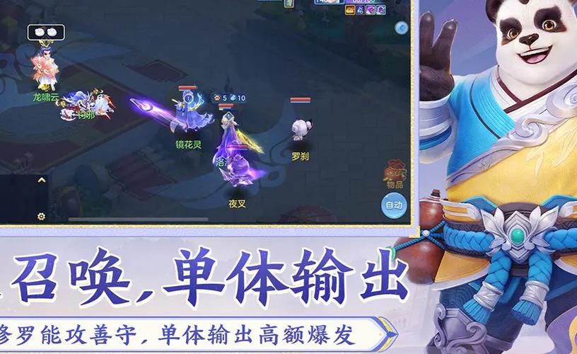 母上攻略1重置版游戏攻略:新手入门快速上手指南