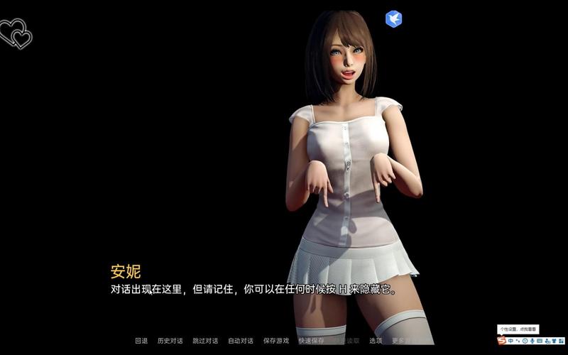 永恒世界官方正式版下载最新版:精美画面独特剧情等你体验