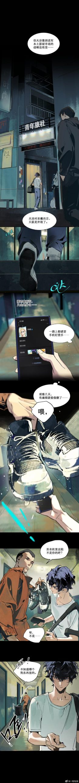 我的大学生活S1-S2绅士游戏：小白玩家的踩坑避雷指南