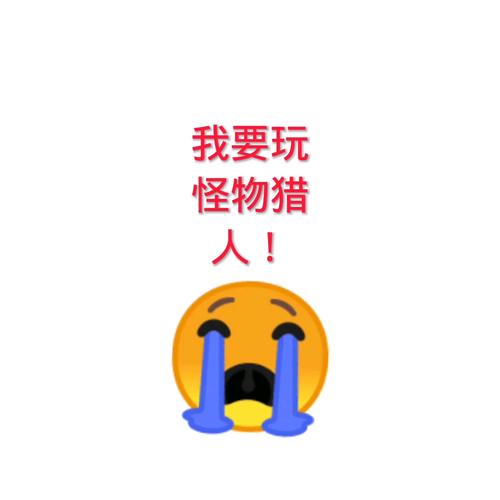 想玩高等社会?这里提供下载地址及版本信息