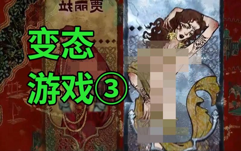 徐娘半老第二季S9欲望国度：新手必看游戏攻略