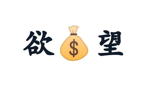 寻找欲望的束缚下载链接?安全可靠的下载渠道推荐