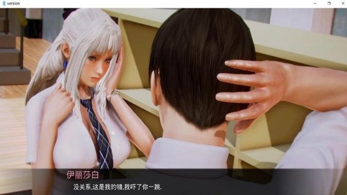 二次元老婆学院在哪下载？超全下载资源合集推荐！