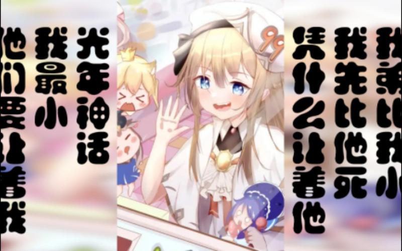 被恶霸侵犯的姐姐：下载地址及观看指南