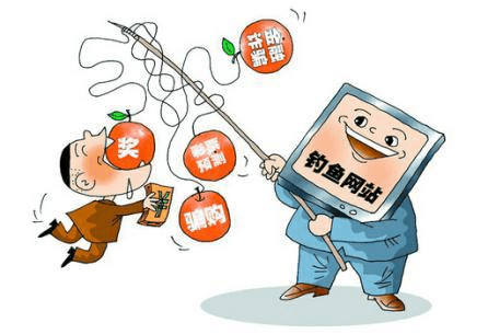 安全可靠的族长下载网站，远离病毒陷阱