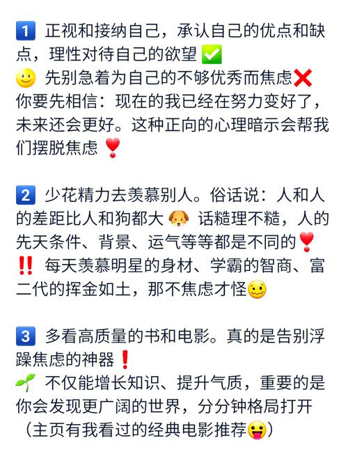 还在为下载反弹人生而烦恼？试试这些方法！