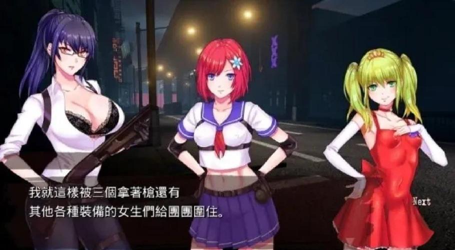 二次元萌娘大乱斗游戏：杨过角色技能大揭秘