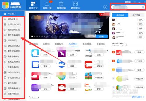 勾八狂想曲V2.10如何下载？简单步骤教你快速安装