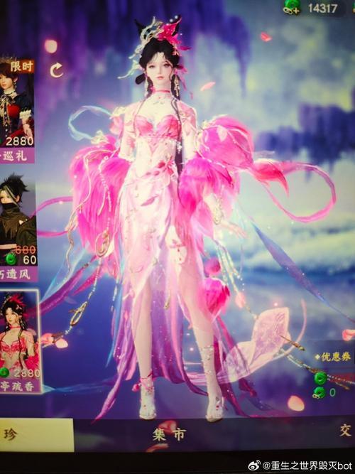 重返仙域最新版本更新:更多玩法等你探索