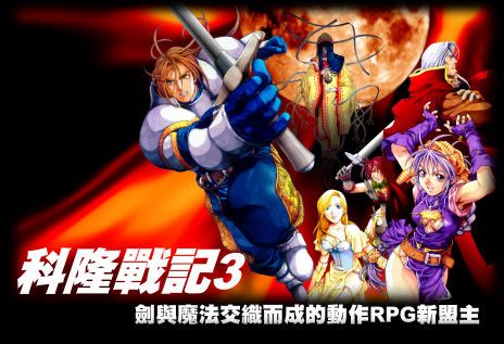 寻找热辣可爱紫罗兰游戏？这里提供下载地址