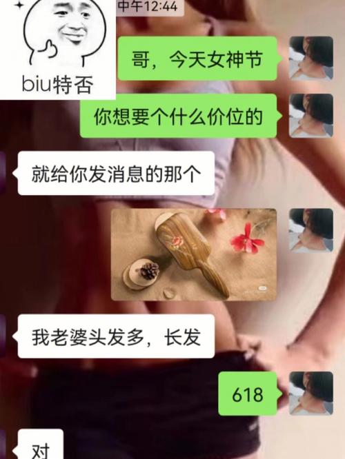 寻找妻子的生活V1.0?小虎论坛官网或许有答案