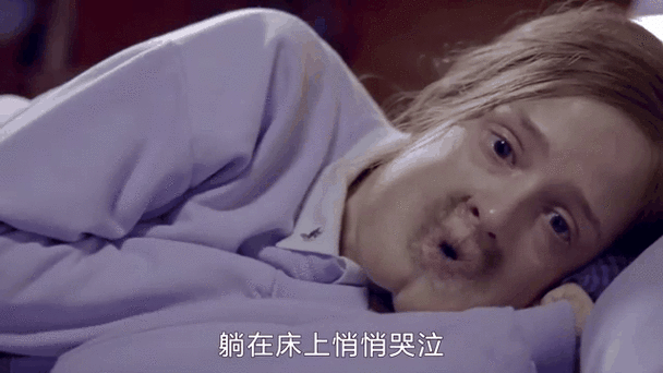 菊玩少女最新情况:受害者现状及社会关注点