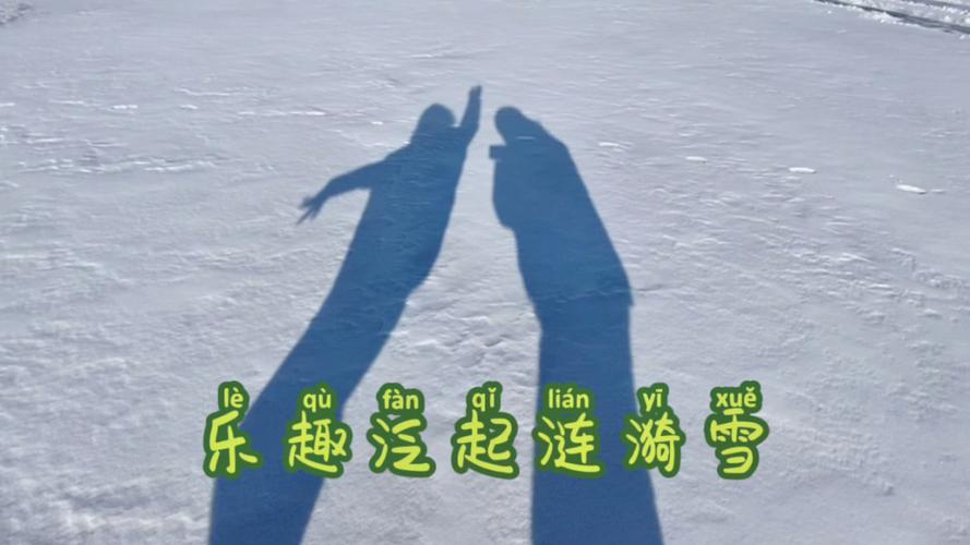 涟漪游戏版本大全,带你回顾经典,体验不同版本乐趣!