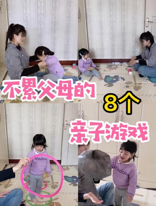 孝顺妻子必看：了解你弟弟的游戏喜好