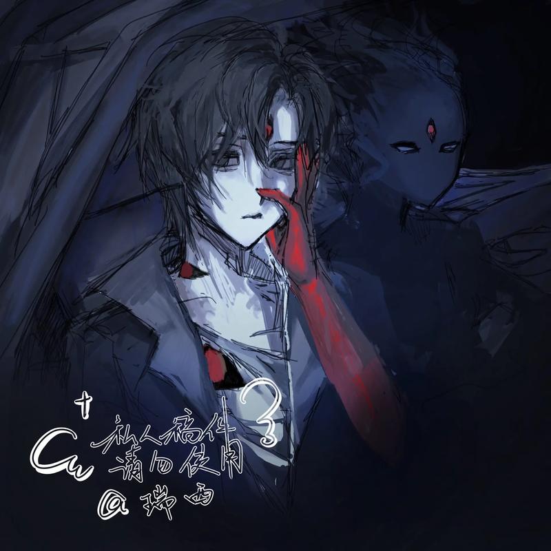 解密异世界打黑工杨过游戏：隐藏剧情大揭秘