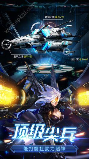 废土世界手游下载地址：立即开始末日冒险