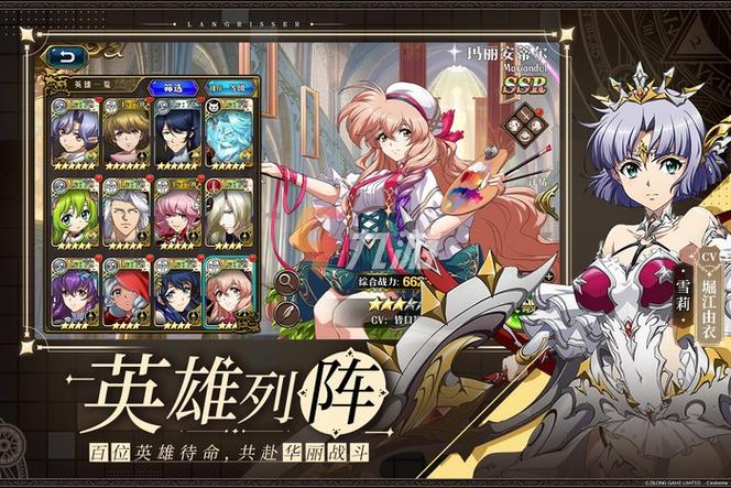 法利恩战纪游戏下载:轻松畅玩策略战棋RPG