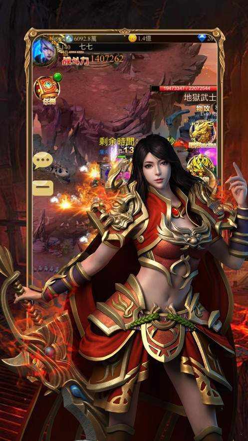 还在等什么？快来下载诅咒铠甲安卓汉化完整版