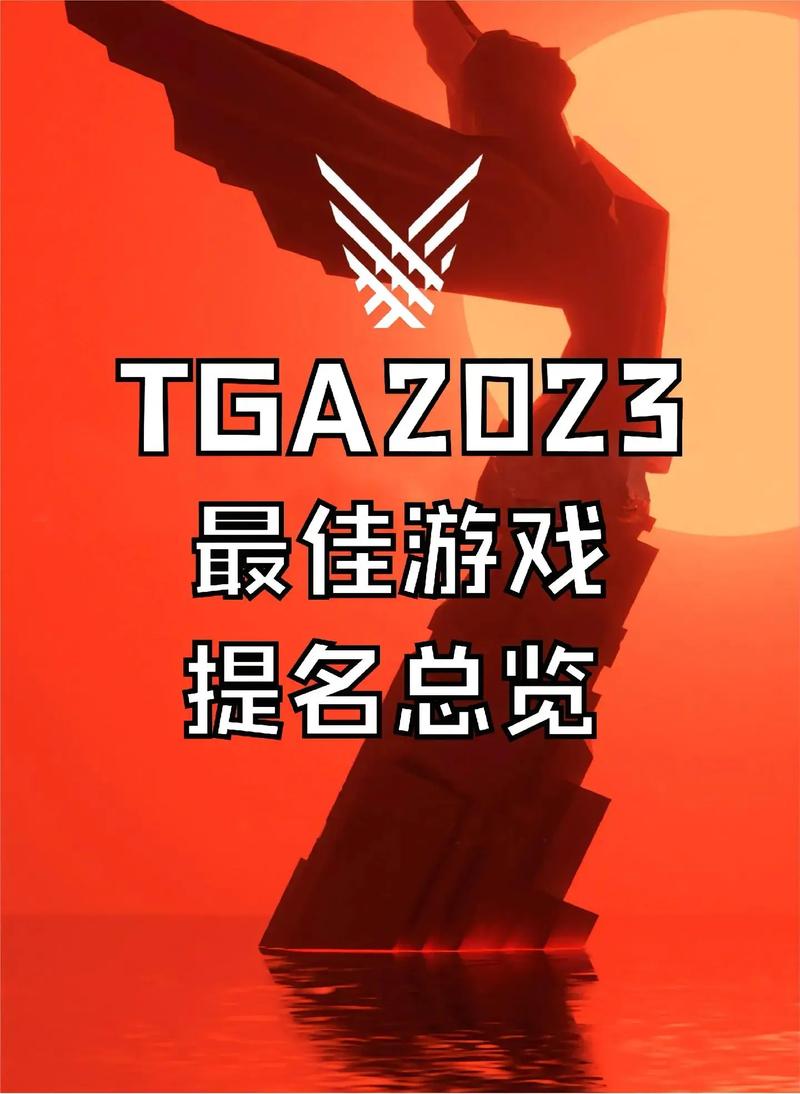 2023年度最佳下载地址大全:热门游戏轻松下载