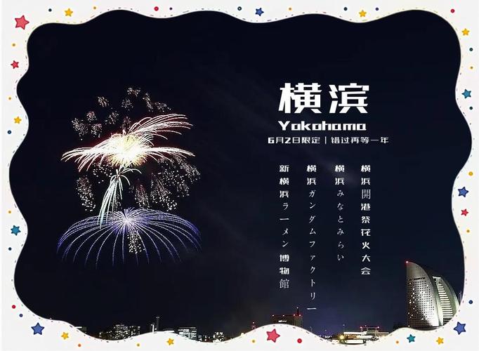 新游推荐:加藤的新生活,开启你的F市浪漫之旅