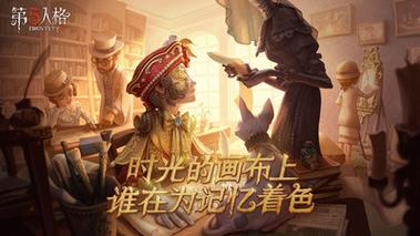 各大平台神话庄园下载链接,总有一款适合你!
