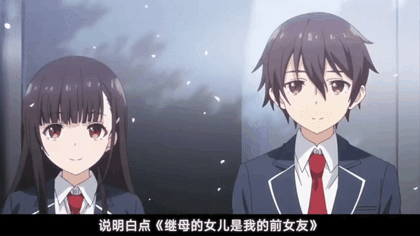 奇葩游戏！以女友为赌注的杨过冒险之旅