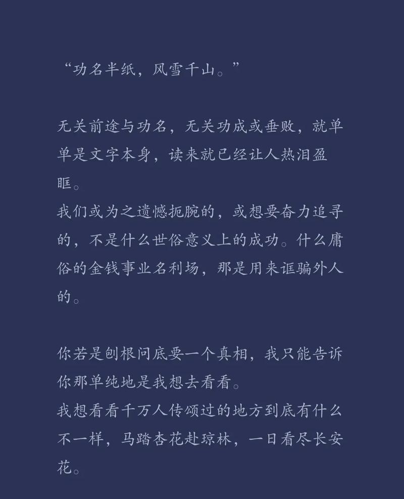 勇气之爱官方网站：寻找爱的勇气，这里有你想要的答案