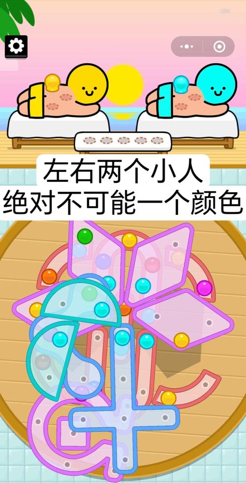 七界游戏攻略秘籍：轻松通关技巧大放送