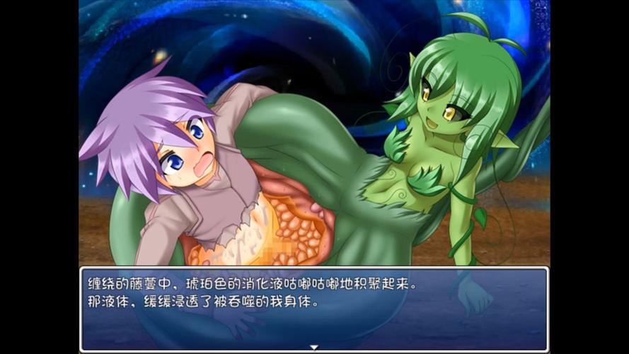 获取魔物娘小窝官方正式版最新版下载：萌系游戏，乐趣无限！