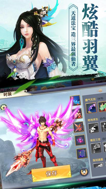 你弟弟超爱的游戏：神话传记5！玩家真实体验评测