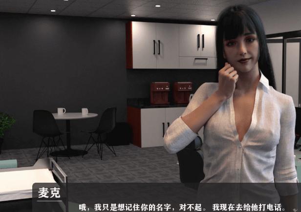 时空遗产V0.13杨过游戏：PC版和安卓版哪个更好？