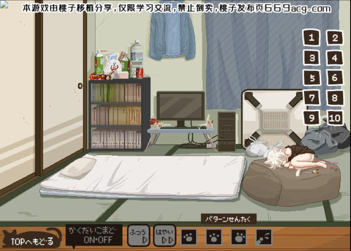 安全可靠的曼瑞恩恶魔导师游戏下载途径推荐