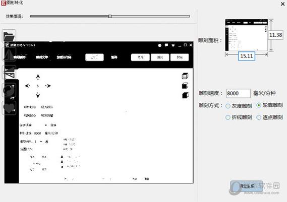 快速下载VAM1.9.8官方正式版最新版：玩家必备安装指南