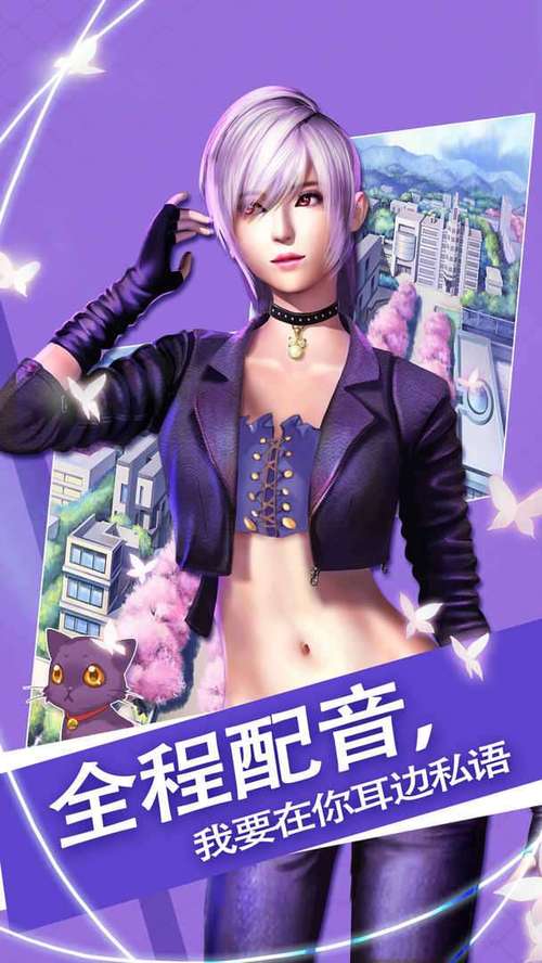 花之魔女游戏下载,手机电脑版资源一览