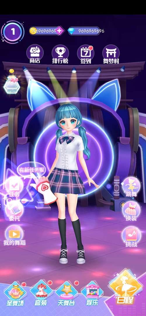 屌丝猎艳记2安卓版下载地址在哪？赶紧下载体验吧！